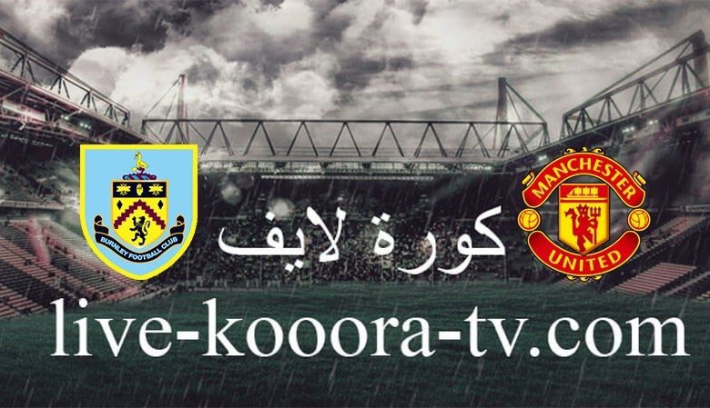 man united vs burnley