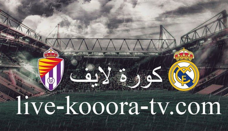 real valladolid vs real madrid