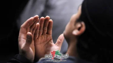 رؤية الدعاء بالذرية الصالحة