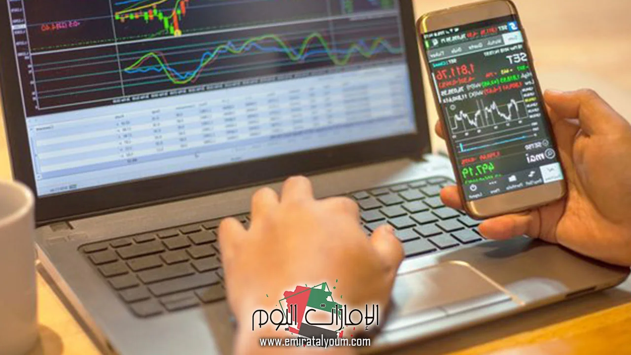 تداول الأسهم في الإمارات