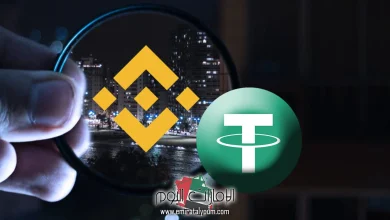 شراء USDT من بينانس